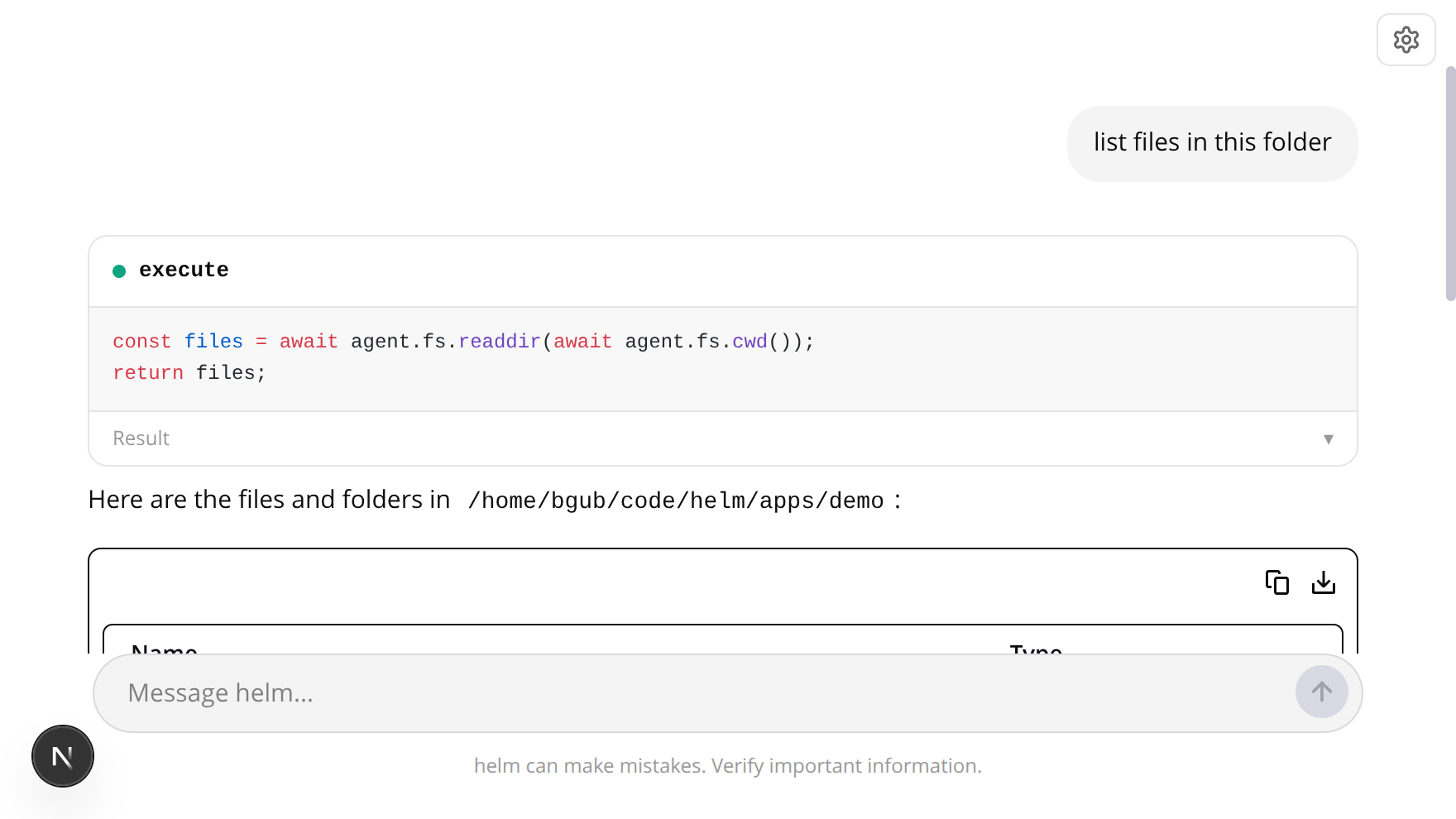 The helm demo app listing files in the current directory